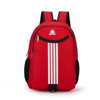 双肩包男女士旅行电脑包学生书包潮学院风书包|907A红色