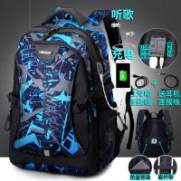 背包男双肩包男士大容量商务休闲韩版潮学生书包男旅行包电脑包|蓝黑升级版[充电+听歌+防盗+插袋] 大号[配耳机]