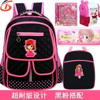 儿童小学生女生书包白雪公主女款1-2-3-4-5-6年级防水双肩补课包