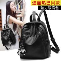 2020春夏新款双肩包女休闲包pu皮旅行背包女妈咪包书包女简约时尚