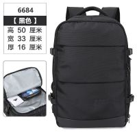 背包男双肩包大容量特大旅行多功能大号户外登山包男士行李电脑包|黑色