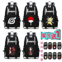 火影忍者书包宇智波佐助 漩涡鸣人 宇智波鼬学生背包电脑旅行包