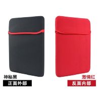 简约笔记本内胆包包平板包手绘板保护套电脑包13寸15.6寸14 寸8寸|15.6寸