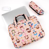 可爱卡通电脑包女13.3/14/15.6寸手提单肩包|粉笑脸 14寸