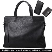 男包商务手提的横款公文包男软皮电脑包休闲手拿|横款大号(压印标) 套餐二(单包+腰带+电子表)