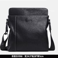 男包商务手提的横款公文包男软皮电脑包休闲手拿|竖款单肩包(压印标) 套餐二(单包+腰带+电子表)