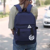 书包男女初中高中大学2020新款双肩包大容量旅行包电脑包韩版背包|新冠蓝色