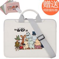 笔记本包电脑包单肩手提包适用苹果联想戴尔华为小米13*14*15.6寸|白动物单包++鼠标垫 15.6寸