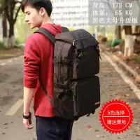 双肩包男大容量行李背包旅行包旅游女登山包户外防水休闲电脑