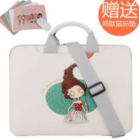 笔记本包电脑包单肩手提包适用苹果联想戴尔华为小米13*14*15.6寸|白星座单包+鼠标垫 15.6寸