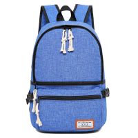 双肩包男士高中初中书包大容量男女旅行时尚大学生背包潮电脑包|121浅蓝