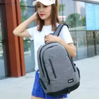 书包大容量男女士双肩包背包中学生初中校园风新款电脑包潮时尚|舞龙新款灰