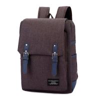 2020新款双肩包男背包女韩版休闲旅行包学生书包电脑包大容量潮包|棕色 送钱包加皮带