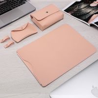 苹果笔记本电脑包商务四件套内胆包macbookair/pro保护套收纳包|粉色四件套 13.3AIR