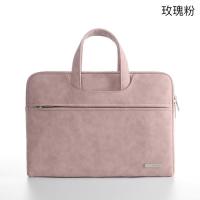笔记本手提电脑包适用联想苹果华为macbookpro13.3寸air1|磨砂微绒款-玫瑰粉[配拉杆带+隐藏手提] 12寸
