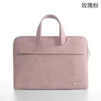 笔记本手提电脑包适用联想苹果华为macbookpro13.3寸air1|磨砂微绒款-玫瑰粉[配拉杆带+隐藏手提] 15寸