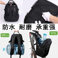 瑞士军刀双肩包男电脑旅行包大容量学生书包男士休闲商务瑞士背包