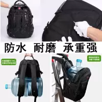 瑞士军刀双肩包男电脑旅行包大容量学生书包男士休闲商务瑞士背包