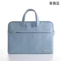 笔记本手提电脑包适用联想苹果华为macbookpro13.3寸a|磨砂微绒款-雾霾蓝[配拉杆带+隐藏手提] 15.6英寸