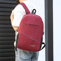 2020双肩包新款商务笔记本电脑包男女百搭休闲旅行高初中生简约书|红色