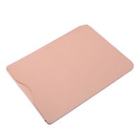 苹果笔记本电脑包商务四件套内胆包macbookair/pro保护套收纳包|粉色内胆包 新款15寸