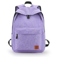 ins书包女学生韩版大学生原宿风高中学生初中生电脑包背包双肩包|优雅紫