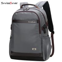 瑞士军刀包双肩包休闲商务电脑包双肩包背包电脑包男士旅行背包|新款灰色
