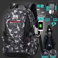 双肩背包韩版初中高中书包商务大号电脑包出差耐磨大容量旅行背包|286#升级版积木加胸包