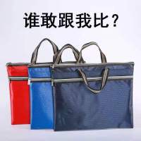 笔记本电脑包多层手提商务男女帆布公文包牛津布收纳袋手拎包文件|平面-足球纹-黑色 1