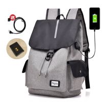 背包男双肩包大学生书包男轻便旅游时尚潮韩版电脑包大容量旅行|灰色604
