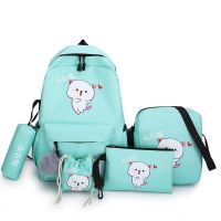 时尚新款小学生初中生书包卡通可爱双肩包简约百搭大容量电脑包女|绿色XD么么哒不送礼品