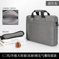 笔记本电脑包手提适用联想17苹果小米15.6戴尔|(二代)升级大容量(双面)绒毛气囊款-深空灰(带拉杆袋) 17.3英寸