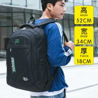 双肩包大容量旅游背包男士商务旅行包户外出行超大书包17寸电脑包|黑色+绿色LOGO