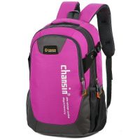 新款双肩包防水户外登山包男女旅行包大背包韩版潮学生电脑包书包|玫红色小号(关注店铺送徽章)