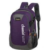 新款双肩包防水户外登山包男女旅行包大背包韩版潮学生电脑包书包|紫色大号(关注店铺送徽章)