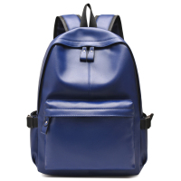 双肩包男款背包男皮书包韩版英伦潮男士电脑包学生旅行休闲商务|蓝色 [送眼镜+钱包]带耳机孔充电口