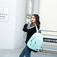 双肩包女背包男韩版潮中学生书包大容量旅行包学院风电脑包休闲包|小号薄荷绿[41.5*30*14]