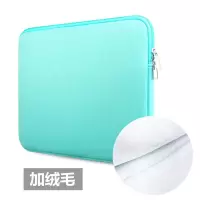手提电脑包适用联想苹果戴尔华硕华为神舟笔记本包13.3 14 15.6寸|内胆包加绒蓝色 11.6英寸
