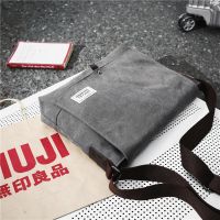 斜挎包单肩包男帆布包男邮差包电脑包单肩背包日韩运动大学生书包|灰色