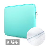 手提电脑包适用联想苹果戴尔华硕华为神舟笔记本包13.3 14 15.6寸|内胆包加绒蓝色 14英寸