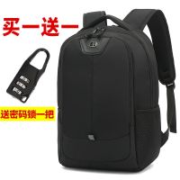 瑞士军刀包商务旅行包瑞士军刀双肩包男士背包中学生书包女电脑包|送密码锁 标准小号
