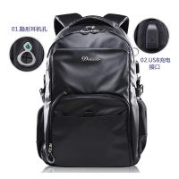 潮双肩包男韩版电脑包男女通用背包休闲大容量旅行包学生书包男|升级版小号(有耳机孔和USB接口)