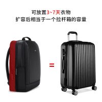 英皇保罗商务双肩包男旅行出差电脑休闲背包大容量多功能充电书包