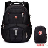瑞士军刀双肩包男背包男大容量17寸休闲商务电脑包书包户外旅行|15寸防雨罩