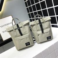 书包女大学生韩版 双肩包手提包学院风大容量原宿背包男电脑包|小号灰色