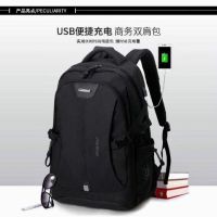 瑞士军刀双肩包男士背包大容量商务旅行电脑包 usb充电包|17寸送胸包