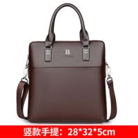 2019男士商务包男包真皮质感公文包男士手提包男斜挎包横款电脑包|竖款棕色 单包+皮带