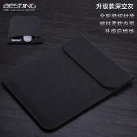 小米笔记本内胆包13寸air14电脑pro15.6保护套苹果macbook|竖款微绒皮套深空灰 13.3寸