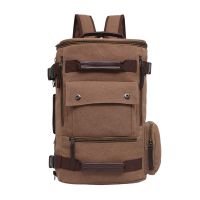 新款50升双肩包男大容量男女户外旅行背包登山包运动旅游包电脑包|棕色
