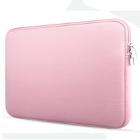 适用苹果联想手提笔记本电脑内胆包13.3 14 15.6英寸保护套拉链女|浅粉色 12.5英寸